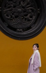 CB104B16-81AA-4F55-A4D4-7CB363DD50F2/L0/001