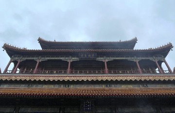 04DCDC24-5518-4EEA-A94E-995D93770657/L0/001