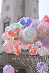 DD9A7A74-06D8-46EF-9C6D-8FF2DABB8001/L0/001