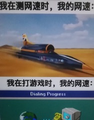 83825