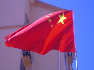 07C44C80-F292-4174-94BD-988A92D936E9/L0/001