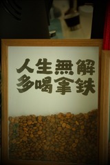 0AF684EB-5D5E-40BC-B042-11E1D5F9D4BF/L0/001