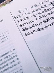 92F77F9A-C8C1-4771-90FE-51F45AC20835/L0/001