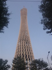 FCECE30E-68F8-4A9E-ACAF-5B1505381BD8/L0/001