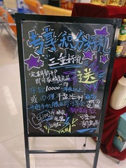 AA50CEF0-E633-4F08-BD72-E72CCB264917/L0/001