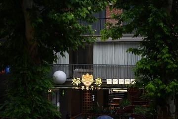 7CDB345C-DA1F-4439-948A-5C746EEAACF6/L0/001