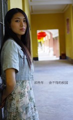 背靠.jpg