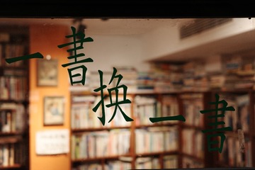 64D6B80E-F652-4B71-AB2A-3DD5B32BCA33/L0/001