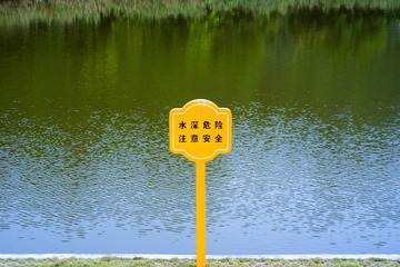 3F80C047-EF87-4762-84B9-88D14DD7C5D7/L0/001