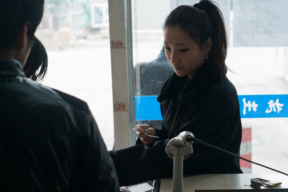 超漂亮的检票员! br />