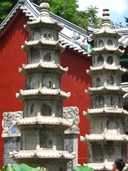 200905