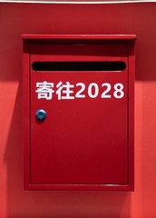 462439