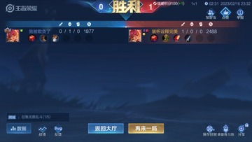 280841