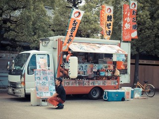 P6112536.jpg