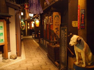 P6122691.jpg