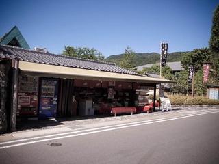 P6132725.jpg