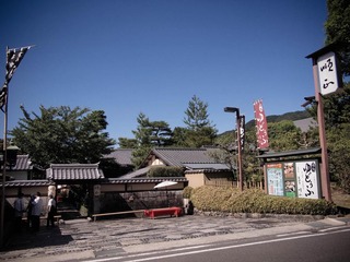P6132726.jpg