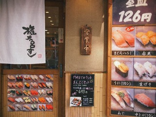 P6163033
