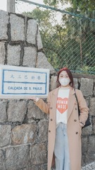 61AA0F69-AF57-4B1C-9A8A-6EDB69481DB9/L0/001