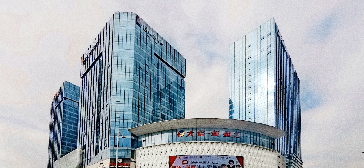 大信新都汇二期