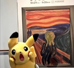 236435