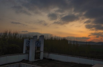 B8F87866-254E-4482-A671-1546A59A5D3F/L0/001