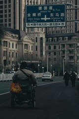A7A833FC-9D3D-481C-9A10-B101E3EEB6FA/L0/001