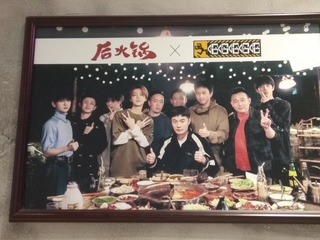 38631