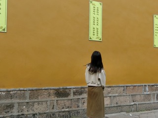 EBCE11F8-B689-404B-AAA1-46F8E33E82FE/L0/001
