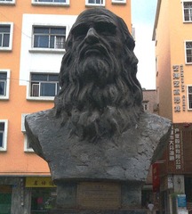WP_000268.jpg