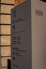 E0A0A792-4FA5-44E6-9D7C-71145C279A86/L0/001