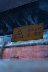 DF289718-20C5-4ECE-A889-37C16D50EDD1/L0/001