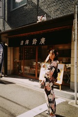 EEC3B01C-266C-4992-A2C0-8C73C8E761ED/L0/001