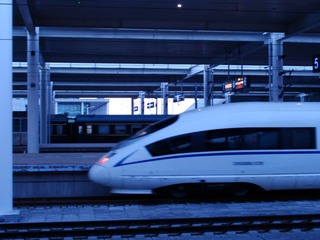 6DFAA7D1-EDE4-4FC9-9247-076B0A9028EF/L0/001