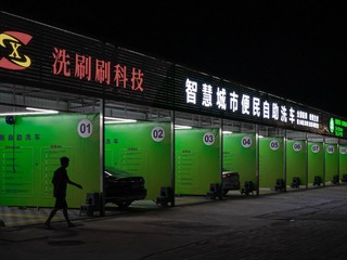 BAC4A365-741C-4417-B72A-5EF3819FA6C9/L0/001