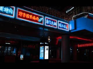 E6E0774A-0C8C-498F-A790-6A299C2D43AE/L0/001