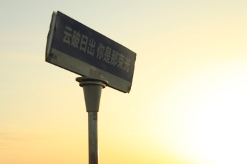 483604