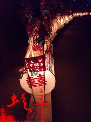 DSCF1033-1.jpg