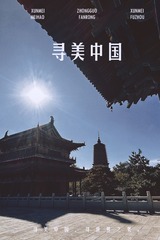 E9832F70-171E-44E4-B167-E66EDF6AD13E/L0/001