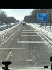 62BC8730-A3E4-41CC-8340-BADFE41FEB60/L0/001