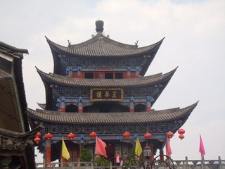 云南游 091.jpg