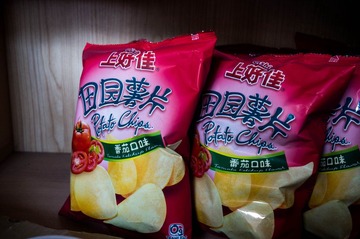 L1000211.jpg