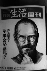 L1000254-编辑.jpg