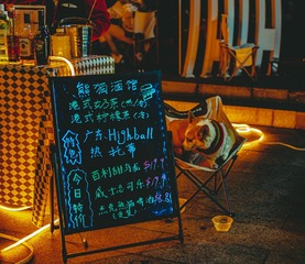 9F5FA5AE-D7EC-4AEC-96C7-55E2BEFC1586/L0/001