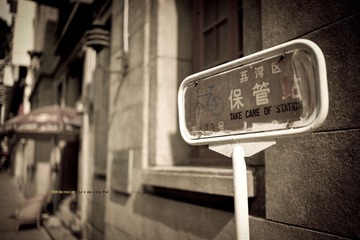 L1020189水印.jpg
