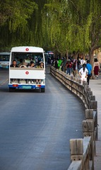 537E52CD-68CB-4805-923E-DE09EC205600/L0/001