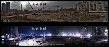 day and night 