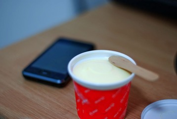 明治派对杯