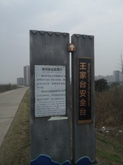 94084