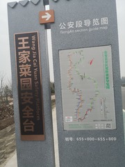 93542